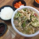 지에스25 논현강남점 이미지