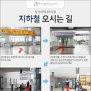 일산모든내과의원 이미지