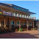 우리집펜션 이미지