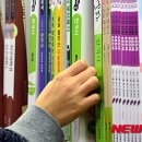 공감서적 이미지