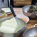 야시대로 이미지