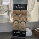 와우테크닉 | 내포 피부관리 원뷰티 이지다 후기 | 환절기 홍조 피부 숨결 클렌징 관리