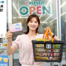 지에스(GS)25 갈매주공점 이미지