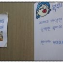 다다복집 이미지