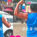 팔이합성 이미지