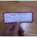 아줌마숯불갈비