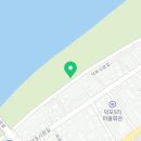 덕포충전소 이미지