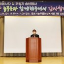 군포시늘푸른노인복지관 이미지