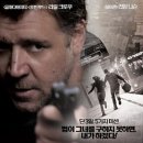 쓰리데이즈 이미지