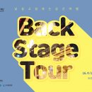 오산문화예술회관 소공연장 이미지