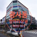 세원메디컬프라자 이미지