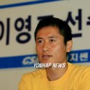 한소리