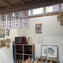 청춘1번가 - 수영구 | [신설동 동대문 놀거리 데이트 코스] 청춘1번가 서울풍물시장 후기