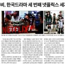 신호오피스텔 이미지