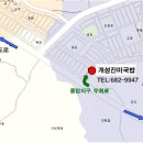 국밥의 명수 네이버블로그