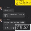 진스스킨케어