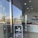 타이어프로김해점 이미지