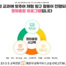 기탄사고력교실 평촌무궁화가우스교실 이미지