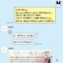 HM(에이치엠) | [W.03] 🎥 HM웨딩 본식 DVD 계약 후기 | 예비신부 선택이유 (웨딩홀: 더 아리엘)