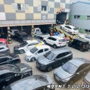 태양카부분정비 이미지