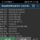 이티봉 이미지