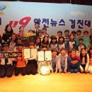 느리울초등학교 뉴스충청인