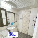 자유3차아파트 이미지