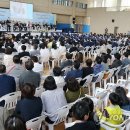 한국국제학교 이미지