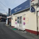 (사)남부시장 조합 이미지