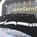 오토스킨 | 광양 그랜저 “아버지→아들” 차량 물려주기 프로젝트! 광택·PPF·썬팅 원스톱 시공후기 | 오토스킨닥터