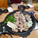 돼지왕자김치공주 이미지