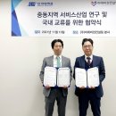 비젼컨설팅 - 부평구 부평문화로 18 | 비젼컨설팅
