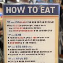 동래정부산 - 연제구 시청로32번길 8 | 동래정부산