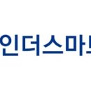 일회용마트
