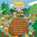 송도어반 이미지