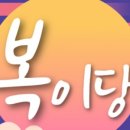 부동산 공경매 이미지