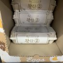 노브랜드수원영통점