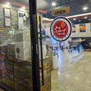 불야시불닭발 이미지