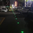 태양어린이공원 이미지