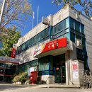 계산우체국 이미지