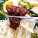 이삭농장3 이미지