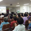 임실군노인복지관 이미지