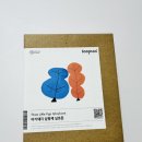아기돼지 삼형제 | 숲소리 원목 음률 놀잇감,활용도 높은 아기돼지 삼형제 실로폰 후기