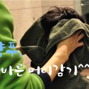 마포통신 이미지