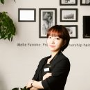 아이벨르팜므 미아뉴타운점
