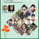 진상 5일시장 이미지