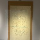 세계기독교박물관 | 김천시립박물관 전시 :: 김천 역사를 공부할 수 있었던 유익한 시간 #입장료 #주차장 #김천가볼만한곳