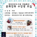 광천공공도서관 이미지