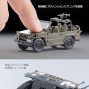 수색-003 이미지