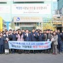 ㈜거성금속 이미지